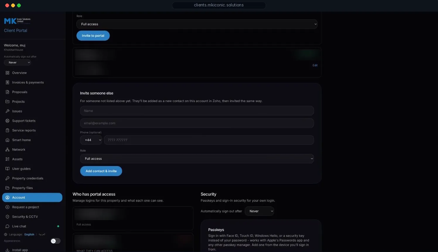 بوابة عملاء MK Iconic — المستخدمون والصلاحيات